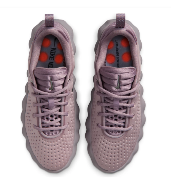 (WMNS) Nike Mind 002 Slide 'Light Violet Ore/Purple Smoke' HQ4310-200